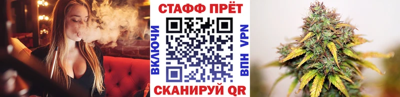 Магазин наркотиков Кемь КОКАИН  Alpha PVP  Канабис  АМФ  ГАШ 