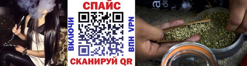 наркота  Кемь  Бутират бутандиол 
