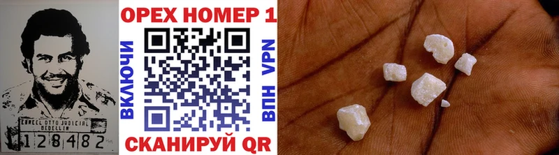 MEGA онион Кемь COCAIN Колумбийский