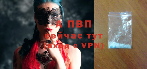 PSILOCYBIN Наволоки