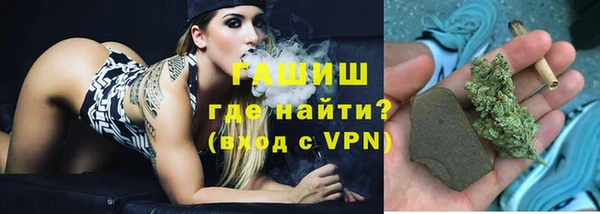 кокаин VHQ Надым