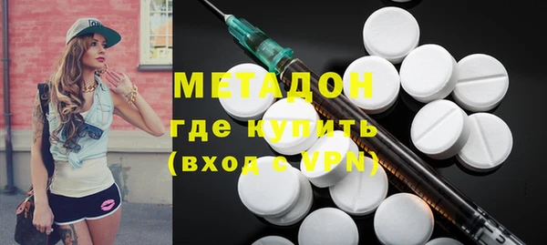 PSILOCYBIN Наволоки