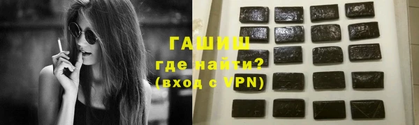 PSILOCYBIN Наволоки