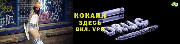 PSILOCYBIN Наволоки
