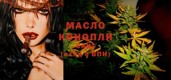 PSILOCYBIN Наволоки