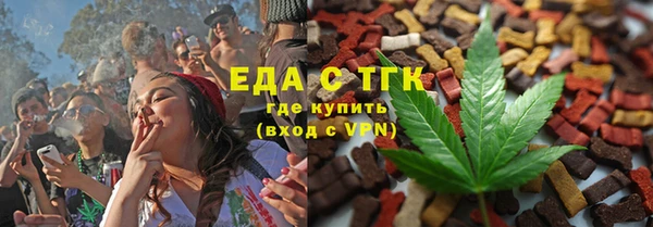 PSILOCYBIN Наволоки