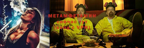 ешки Михайловск