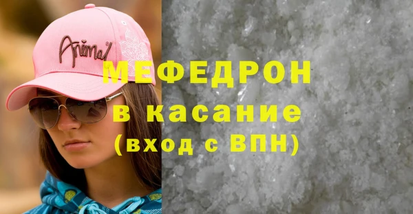PSILOCYBIN Наволоки
