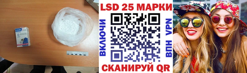 LSD-25 экстази ecstasy ОМГ ОМГ ссылка Кемь shop Telegram где купить