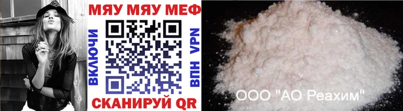 МЕФ 4 MMC  Кемь 