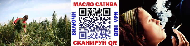Дистиллят ТГК концентрат  Кемь 